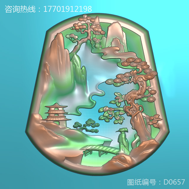 電腦玉雕機山水精雕圖