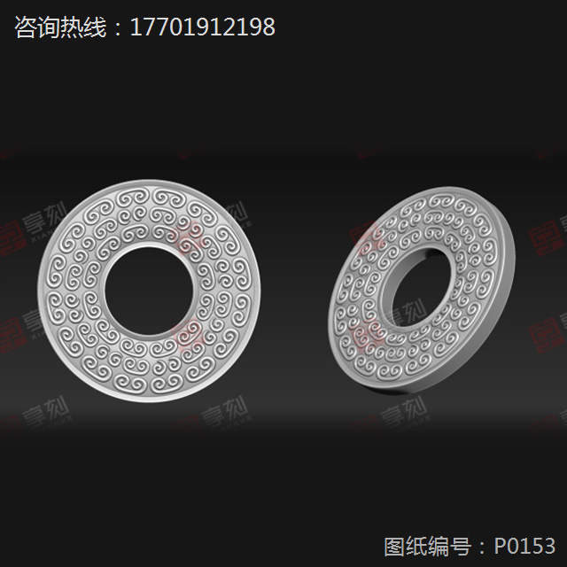 仿古紋玉佩雕刻圖