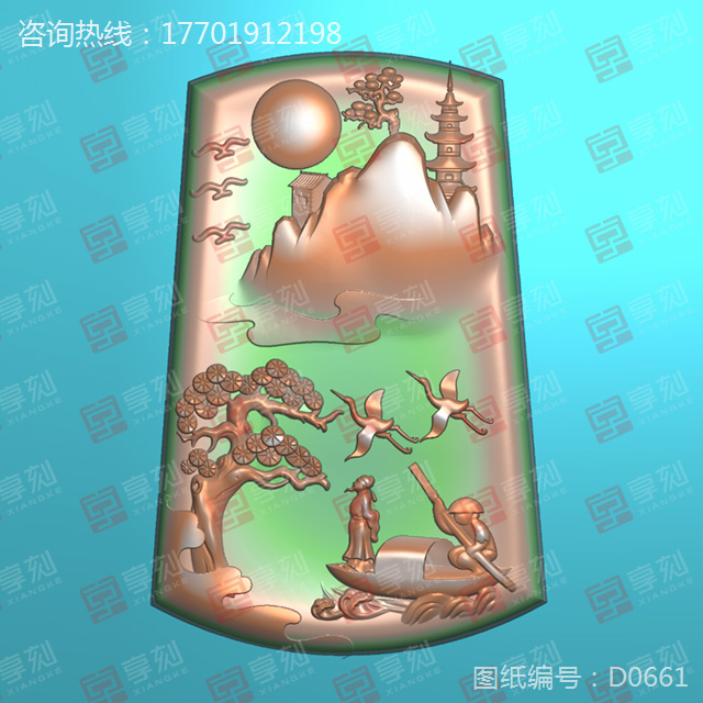 翡翠山水雕刻圖案