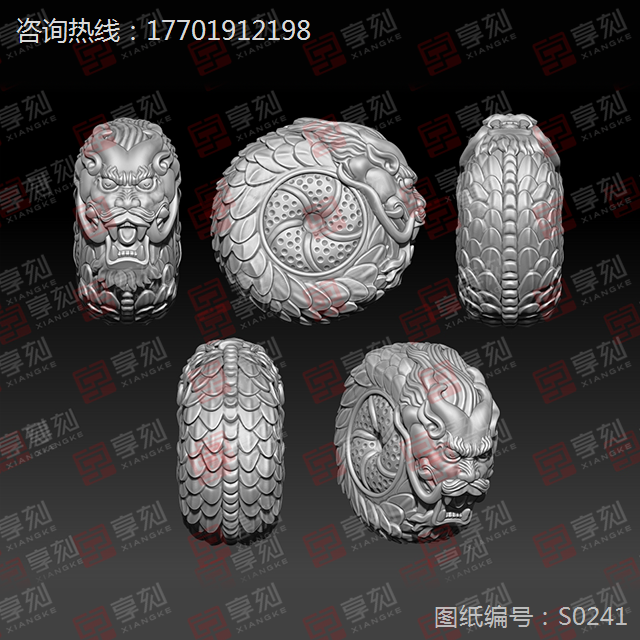 龍款平安扣雕刻圖紙