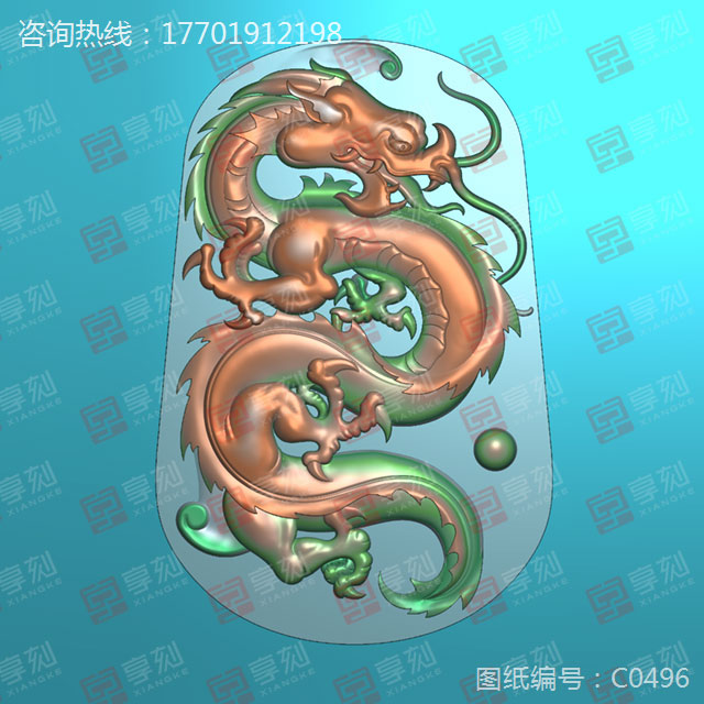 龍牌岫玉雕刻圖案
