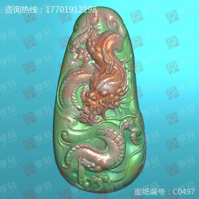 龍牌手把件玉石雕刻圖