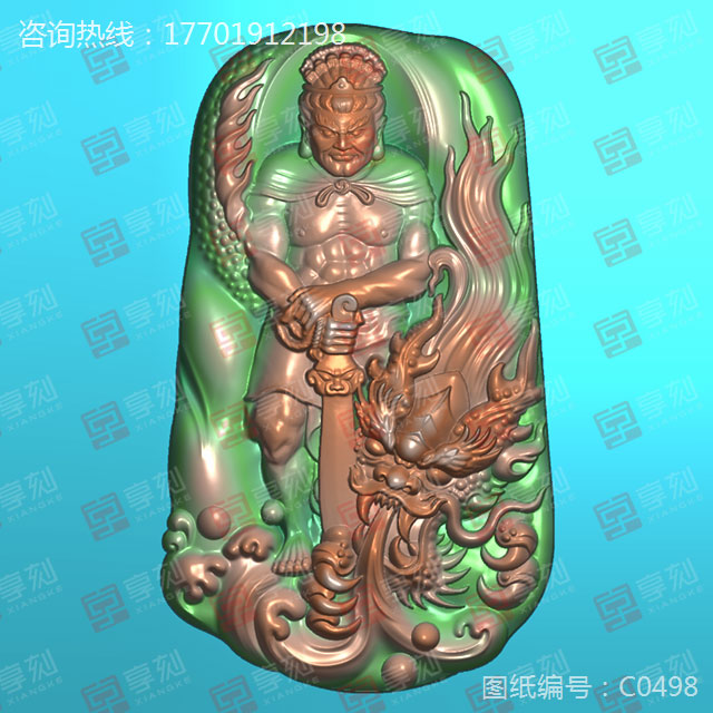 不動明王玉石雕刻圖案