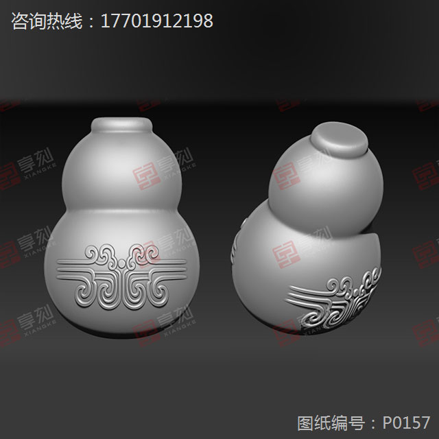 葫蘆電腦雕刻圖案