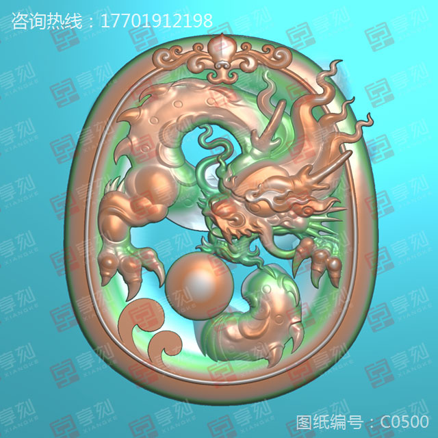 翡翠龍牌玉雕圖案大全