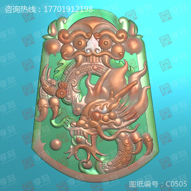 岫玉龍牌精雕雕刻圖