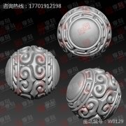 綠松玉石珠子花紋雕刻圖紙大全_享刻珠子雕刻機