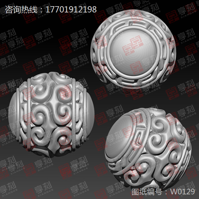 綠松珠子雕刻圖紙下載