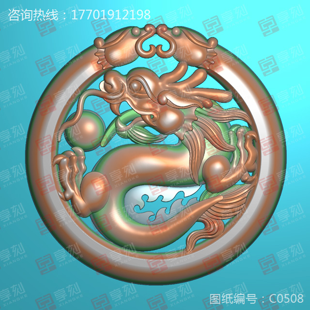 鏤空龍牌玉佩雕刻圖紙