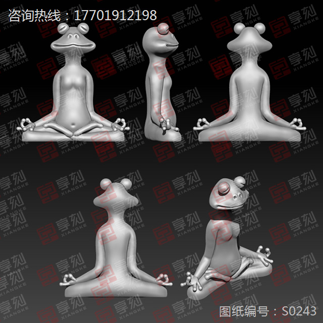 蛙人工藝品擺件精雕圖