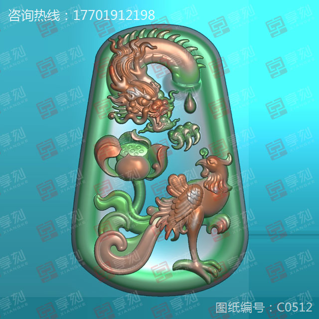  龍鳳翡翠玉石雕刻圖紙