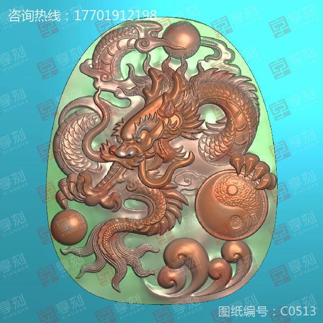 龍牌玉石雕刻圖案
