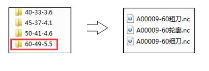 玉石雕刻機(jī)免編程操作三
