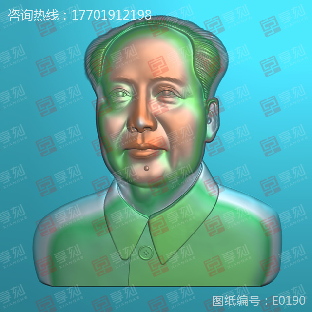 毛主席精雕圖紙