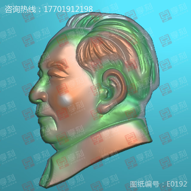 毛主席玉石雕刻圖案