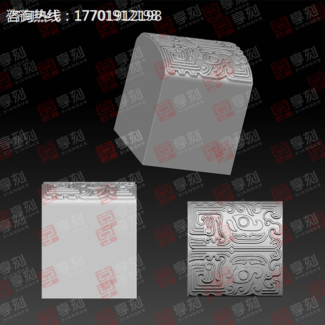 玉石印章雕刻圖紙大全