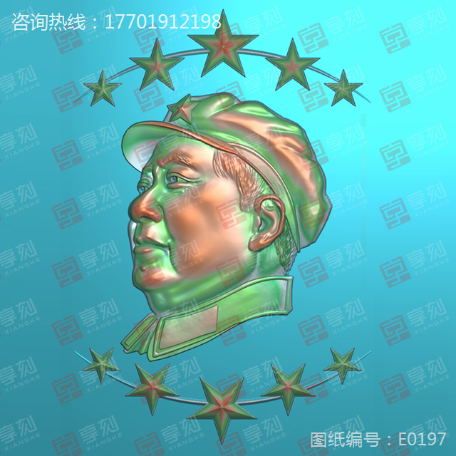 國家偉人浮雕工藝品精雕圖