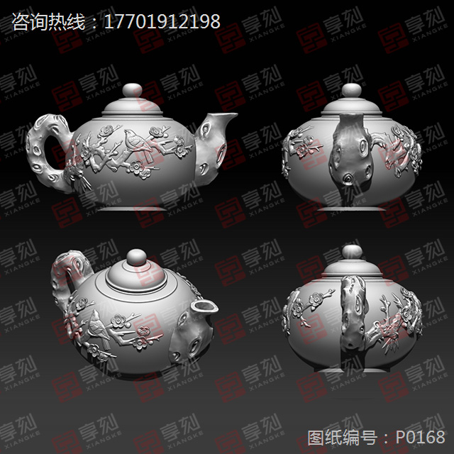 茶壺玉石雕刻圖紙下載