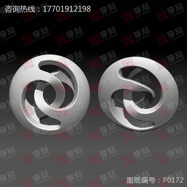 工藝品鏤空車掛精雕圖