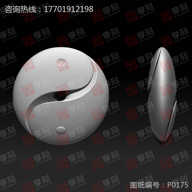 太極掛件車掛工藝品精雕圖