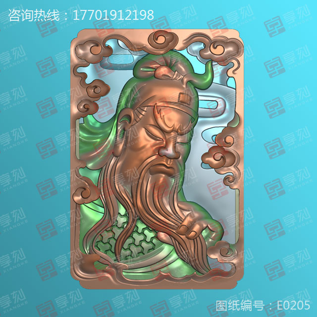 關公玉雕精雕圖紙