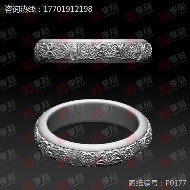 金銀玉石手鐲雕花電腦精雕圖