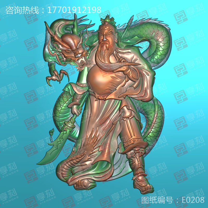 關公騎馬威武玉雕精雕圖