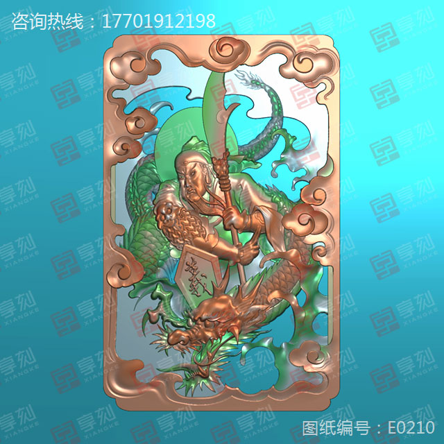 新款水晶關公玉石精雕圖