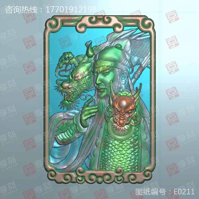 火爆款的關公玉石精雕圖