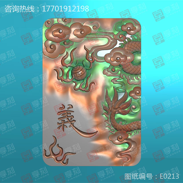 精美忠義關羽背面精雕圖素材