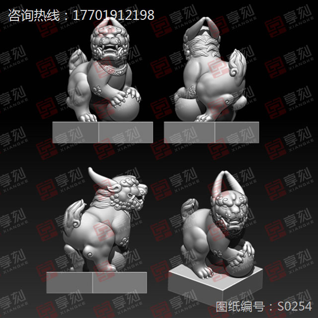 獅子印章擺件精雕圖