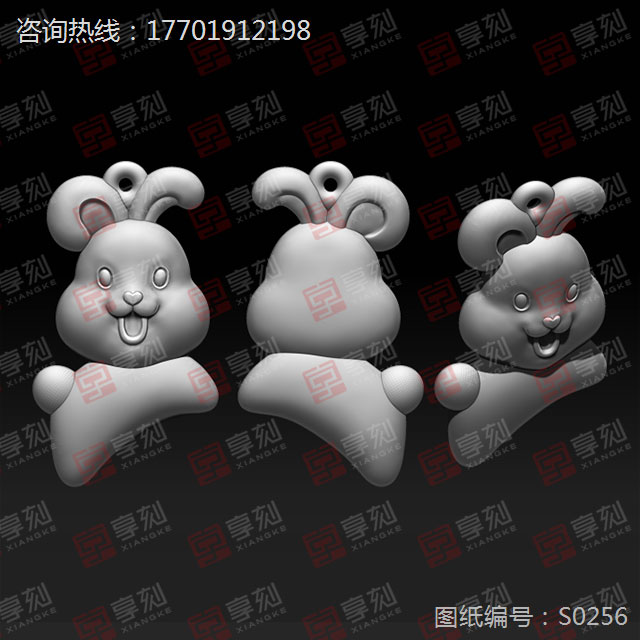 小白兔掛件精雕圖下載