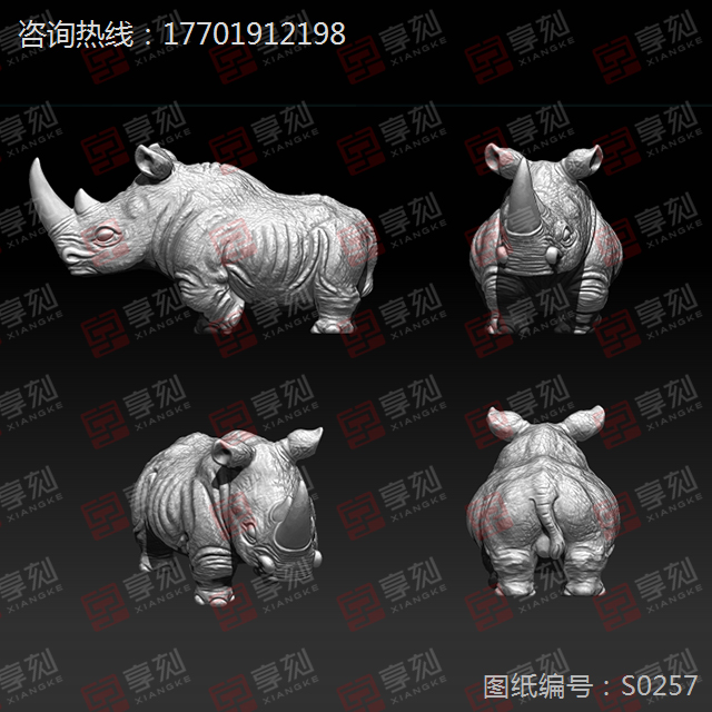 犀牛擺件玉石工藝擺件雕刻圖