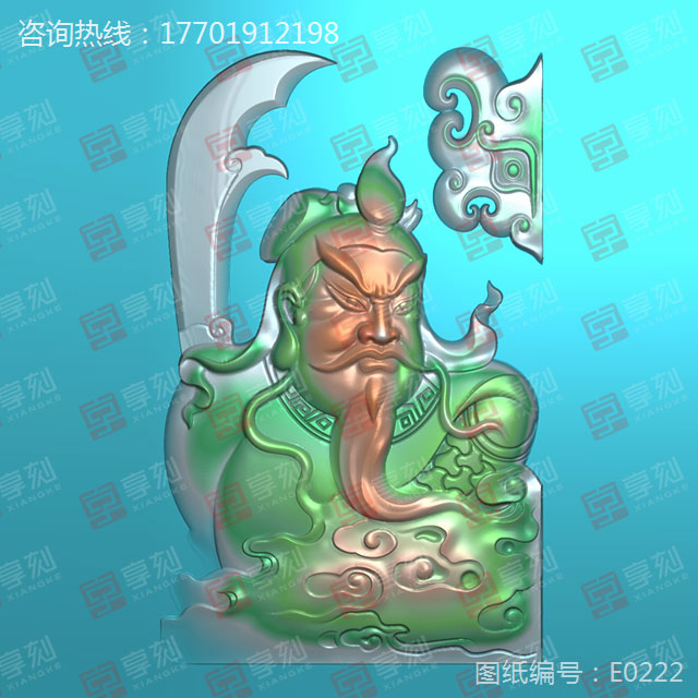 22款關羽數控雕刻圖案