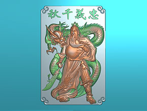 關羽木雕浮雕圖紙下載_享刻玉石雕刻機廠家