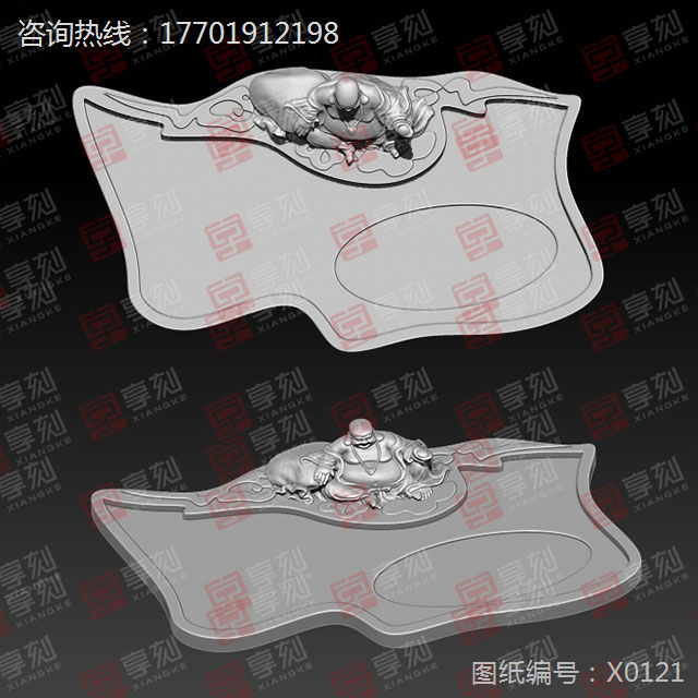 茶盤模型精雕圖