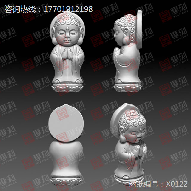 寶寶佛模型精雕圖紙