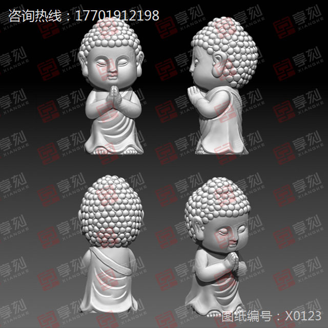 如來寶寶佛模型精雕圖紙