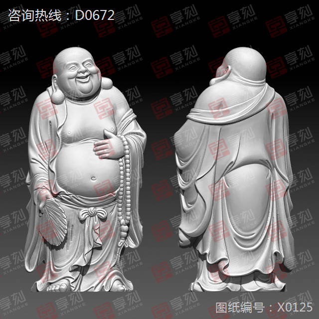 彌勒佛工藝品電腦模型圖紙