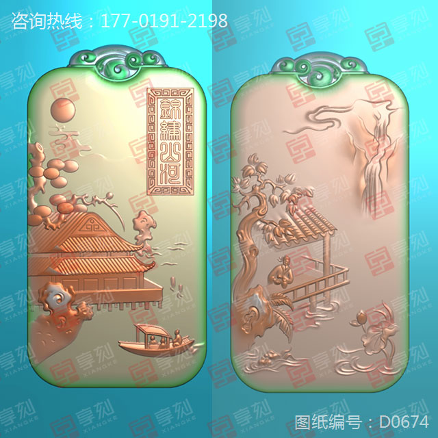 玉石加工設備廠家贈送圖庫