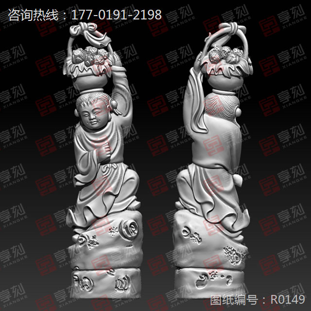 藍采和立體三維精雕模型圖