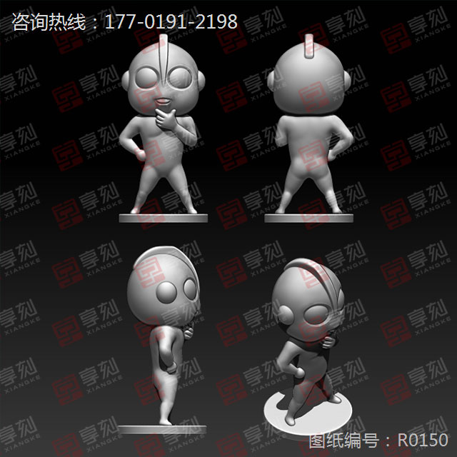 可愛奧特曼擺件精雕模型圖