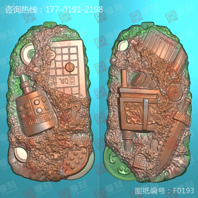 仿古八破圖精雕圖下載