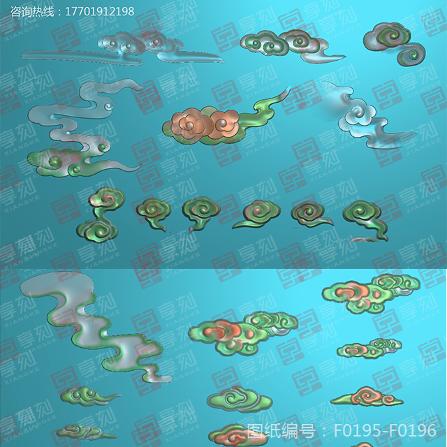 國潮祥云浮雕模型精雕圖紙