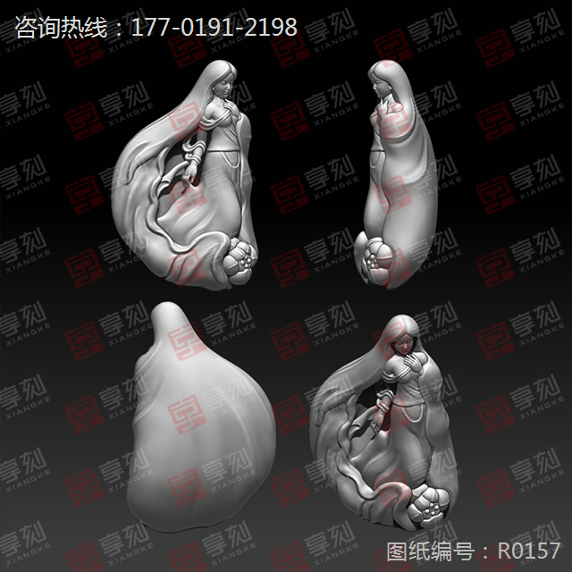 仕女模型吊墜模型精雕圖