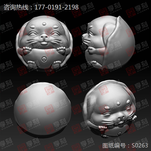 小狗珠子立體STL模型精雕圖