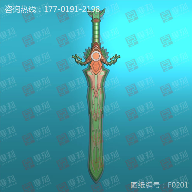 精美寶劍精雕模型圖下載