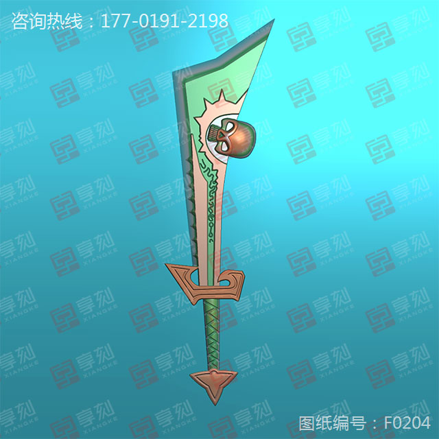 寶劍精美精雕模型圖紙