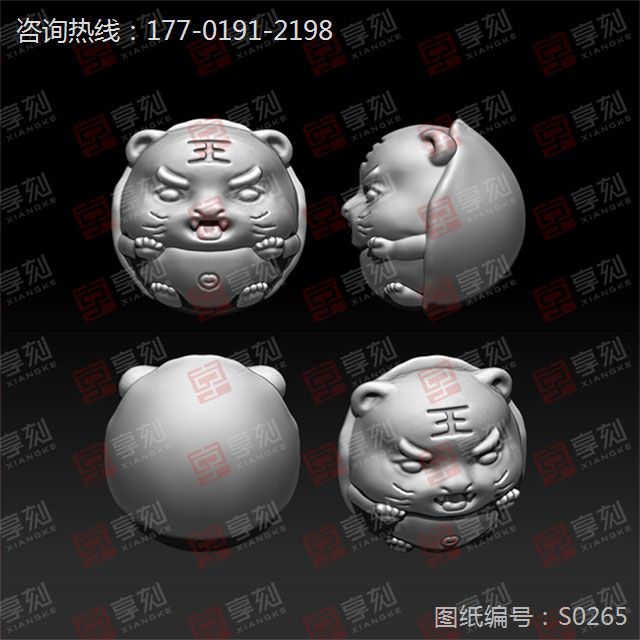 十二生肖老虎珠子精雕模型圖