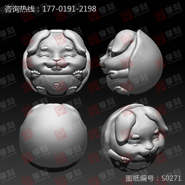 十二生肖兔珠子精雕模型圖紙